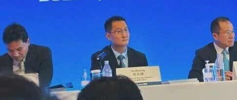 马化腾首次公开谈及“养虾”-AI Express News