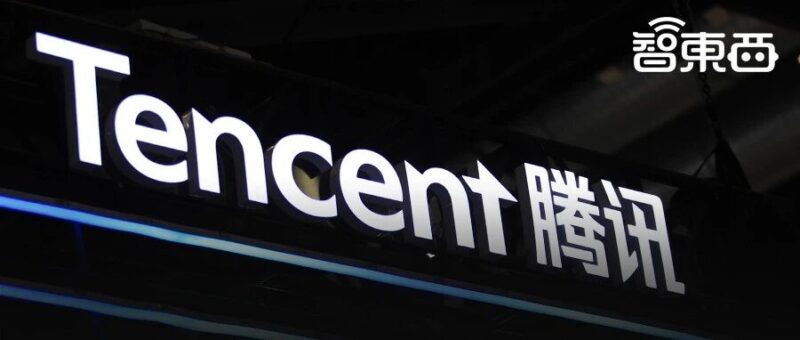 AI养肥了腾讯云，马化腾：首次规模化盈利-AI Express News