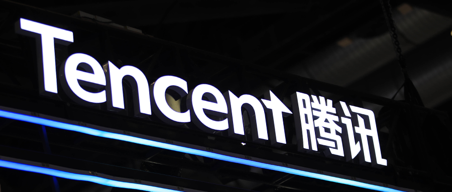 图片[2]-AI养肥了腾讯云，马化腾：首次规模化盈利-AI Express News