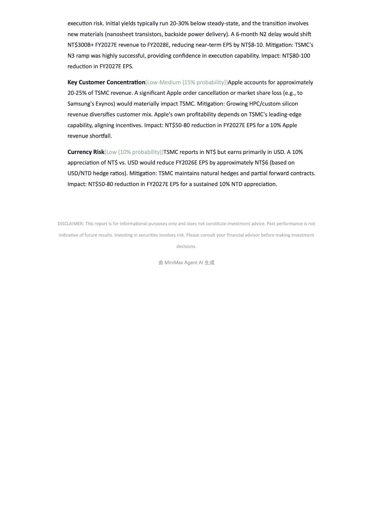 图片[21]-MiniMax M2.7: 开启模型的自我进化-AI Express News