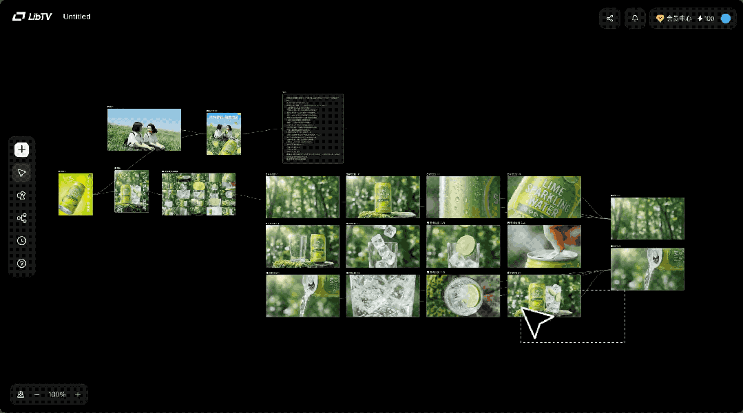 图片[6]-LibTV 上线，首个同时面向人与 Agent 的专业视频创作平台-AI Express News