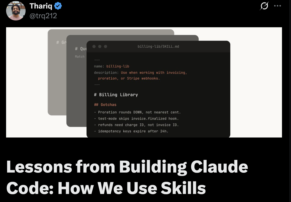 图片[2]-「必读」新鲜出炉，全都看过来：Claude code团队内部skill构建踩坑经验大全来了-AI Express News