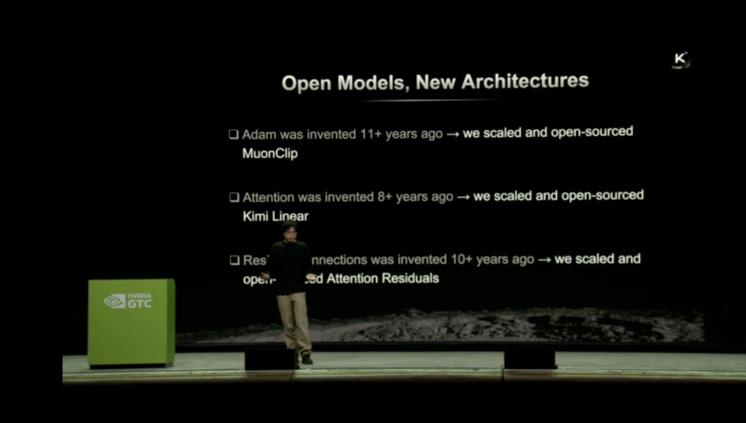 图片[4]-杨植麟GTC最新演讲：AI研究的范式变了！我们要重构Transformer的“地基” ！首次公开KimiK2.5技术路线！-AI Express News