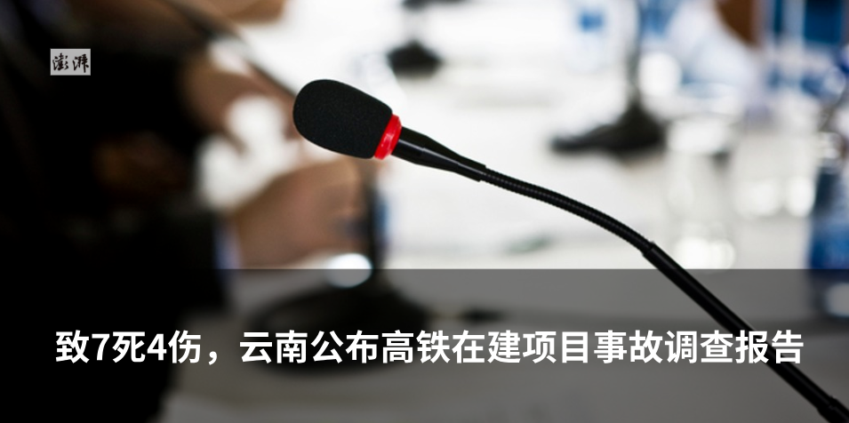 图片[2]-黄仁勋：AI不会让人没有工作，而会让人变得越来越忙-AI Express News