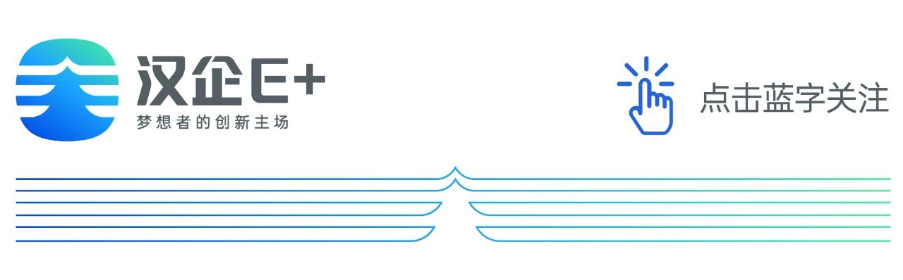 图片[1]-市科创局人工智能“OPC社区”认定工作启动-AI Express News