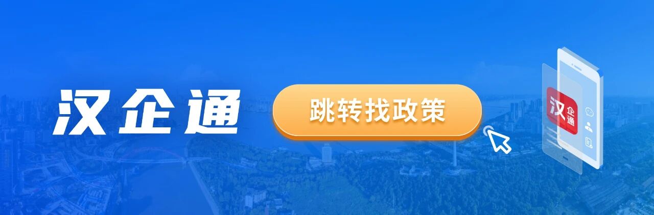 图片[3]-市科创局人工智能“OPC社区”认定工作启动-AI Express News