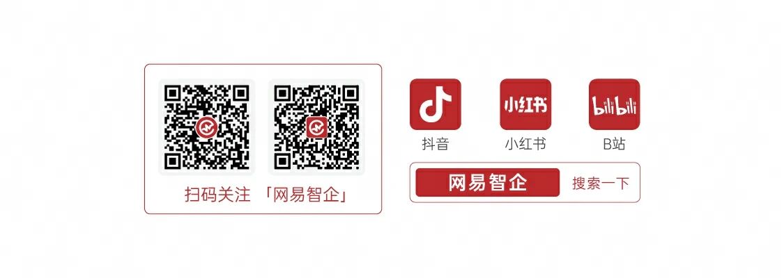 图片[9]-MCtalk·无限对话×快刀青衣丨保持好奇心、提出好问题，让AI为你所用-AI Express News