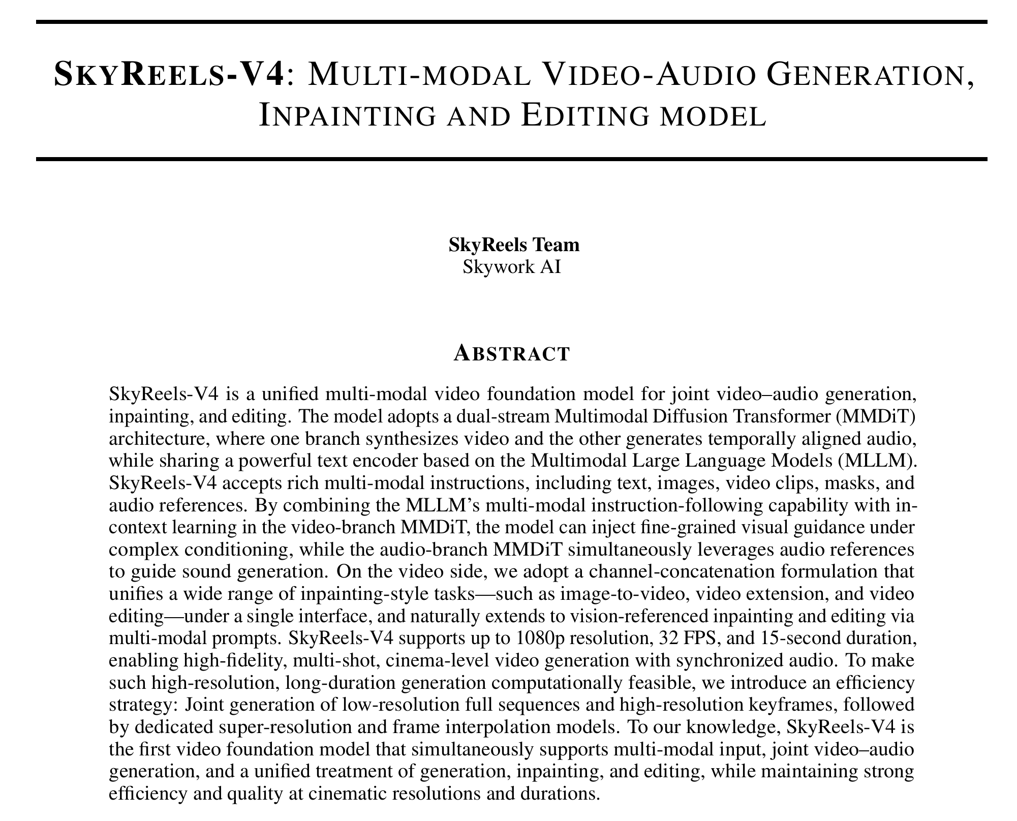 图片[22]-刚刚，国产视频模型登顶全球第一！给谷歌Veo上了一课，还把钱给挣了-AI Express News