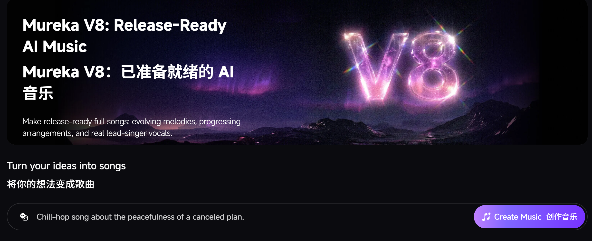 图片[25]-刚刚，国产视频模型登顶全球第一！给谷歌Veo上了一课，还把钱给挣了-AI Express News