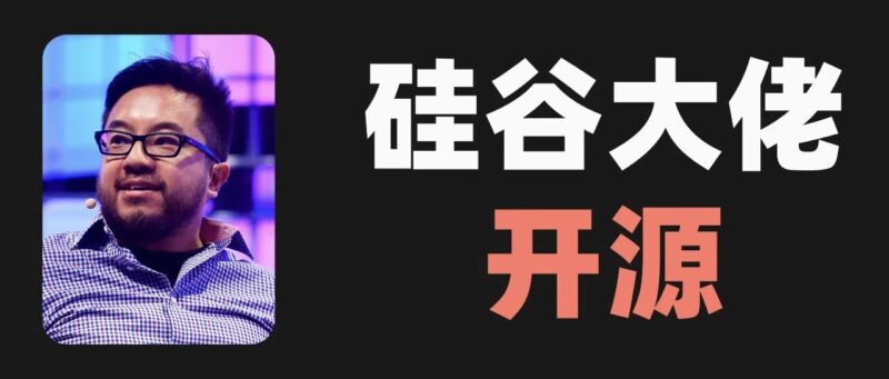 硅谷大佬把自己 Claude Code 武器库给开源了，1 周就 2 万点赞。-AI Express News