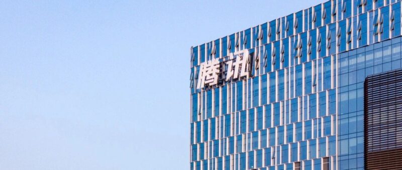 858 亿砸 AI，腾讯杀入「AI 战争」-AI Express News