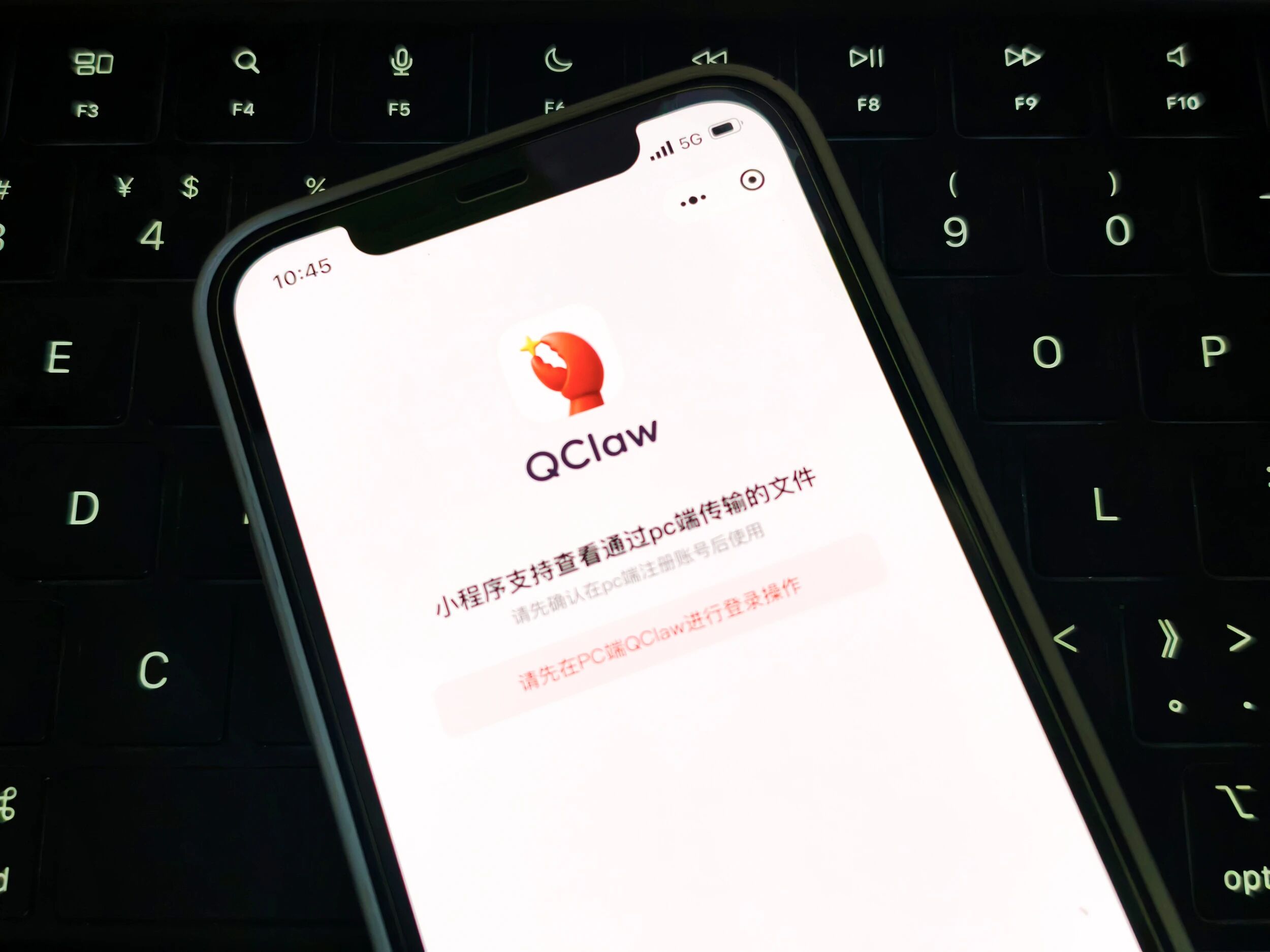 图片[7]-858 亿砸 AI，腾讯杀入「AI 战争」-AI Express News