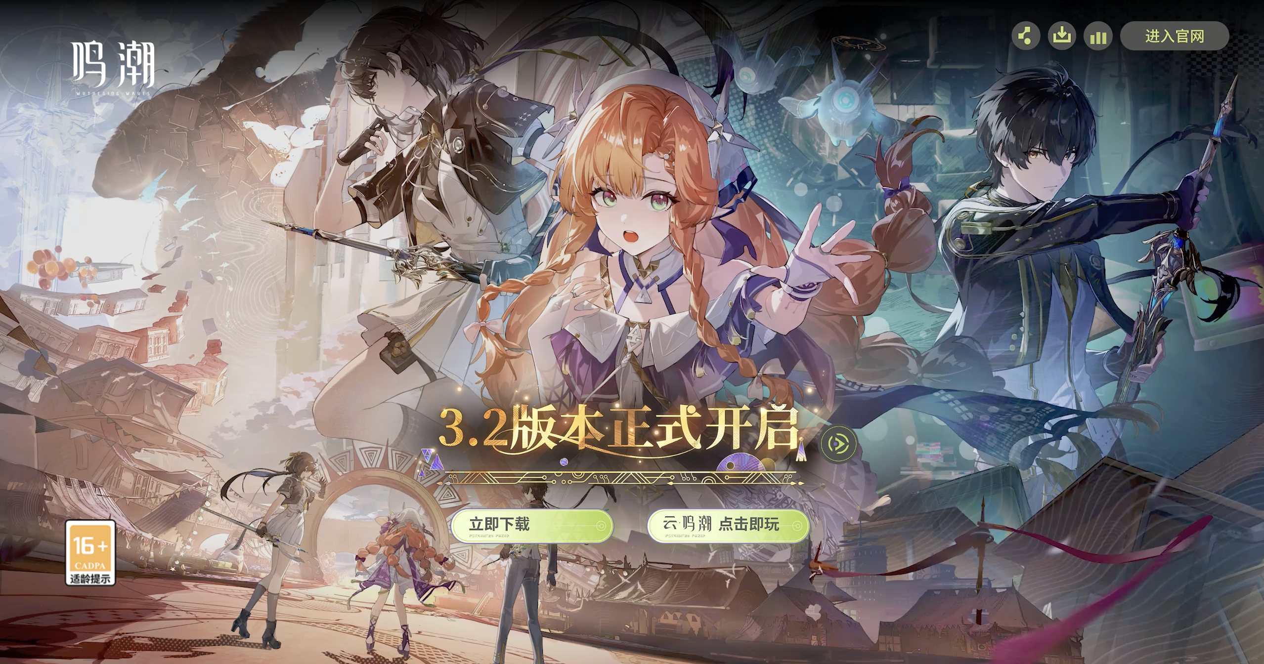 图片[9]-858 亿砸 AI，腾讯杀入「AI 战争」-AI Express News