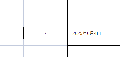 图片[4]-把 MiniMax M2.7 扔进真实业务里：它替我省了 BI 和程序员的钱-AI Express News