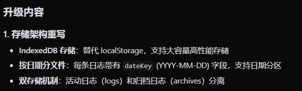 图片[14]-把 MiniMax M2.7 扔进真实业务里：它替我省了 BI 和程序员的钱-AI Express News
