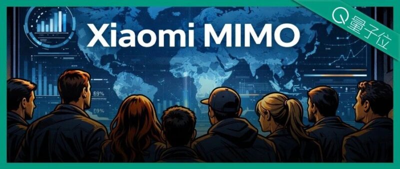 全网都在扒的小米MiMo团队，几乎被“北大学子”承包了-AI Express News