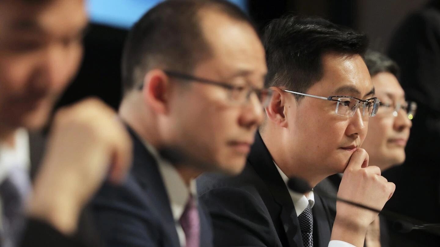 图片[3]-腾讯走到命运拐点了-AI Express News