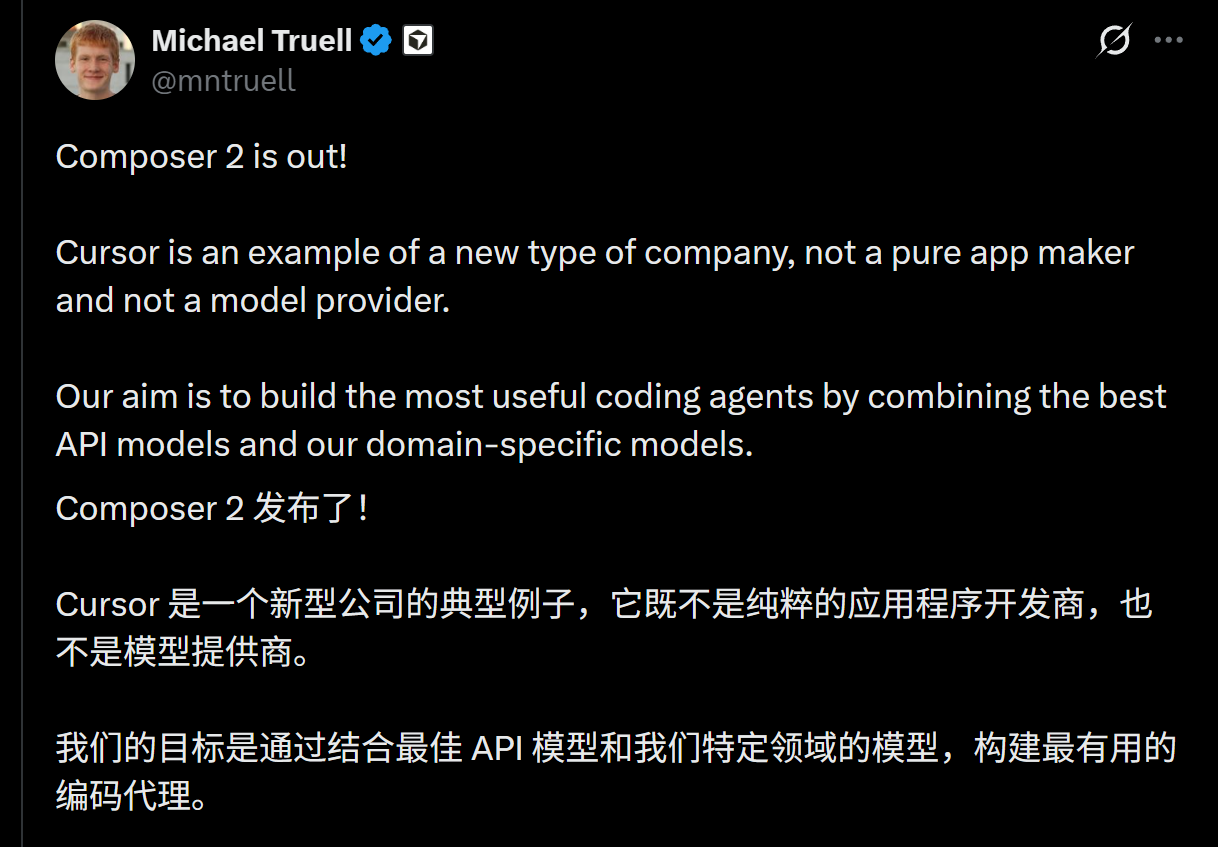 图片[13]-Cursor自研模型反超Opus 4.6！价格脚踝斩，氛围编程沸腾了-AI Express News