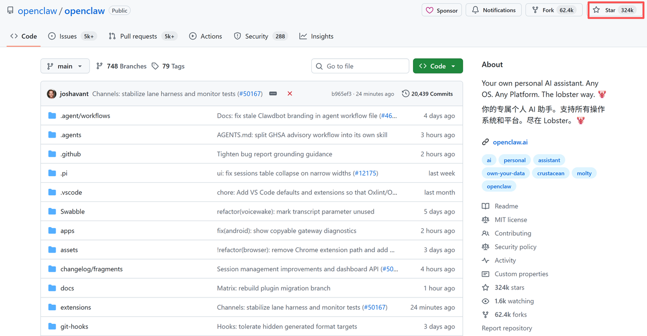 图片[2]-中国龙虾第一芯！全球首款OpenClaw专属CPU，Arm、阿里云都来了-AI Express News