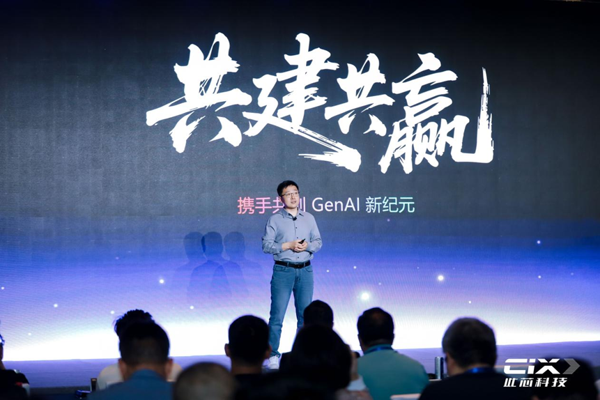 图片[22]-中国龙虾第一芯！全球首款OpenClaw专属CPU，Arm、阿里云都来了-AI Express News