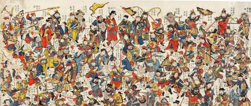 MCN的水泊梁山时代结束-AI Express News