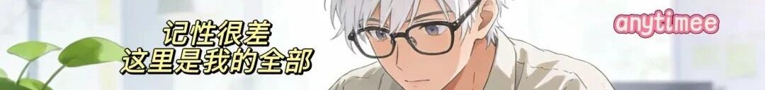 图片[1]-MCN的水泊梁山时代结束-AI Express News