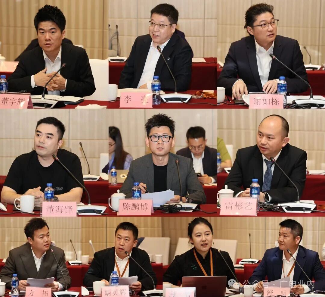 图片[2]-MCN的水泊梁山时代结束-AI Express News