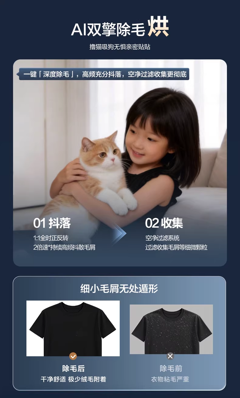 图片[6]-电商的下一个时代，正在到来-AI Express News