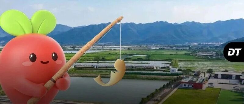 一个买菜APP,把江浙沪钓成翘嘴-AI Express News