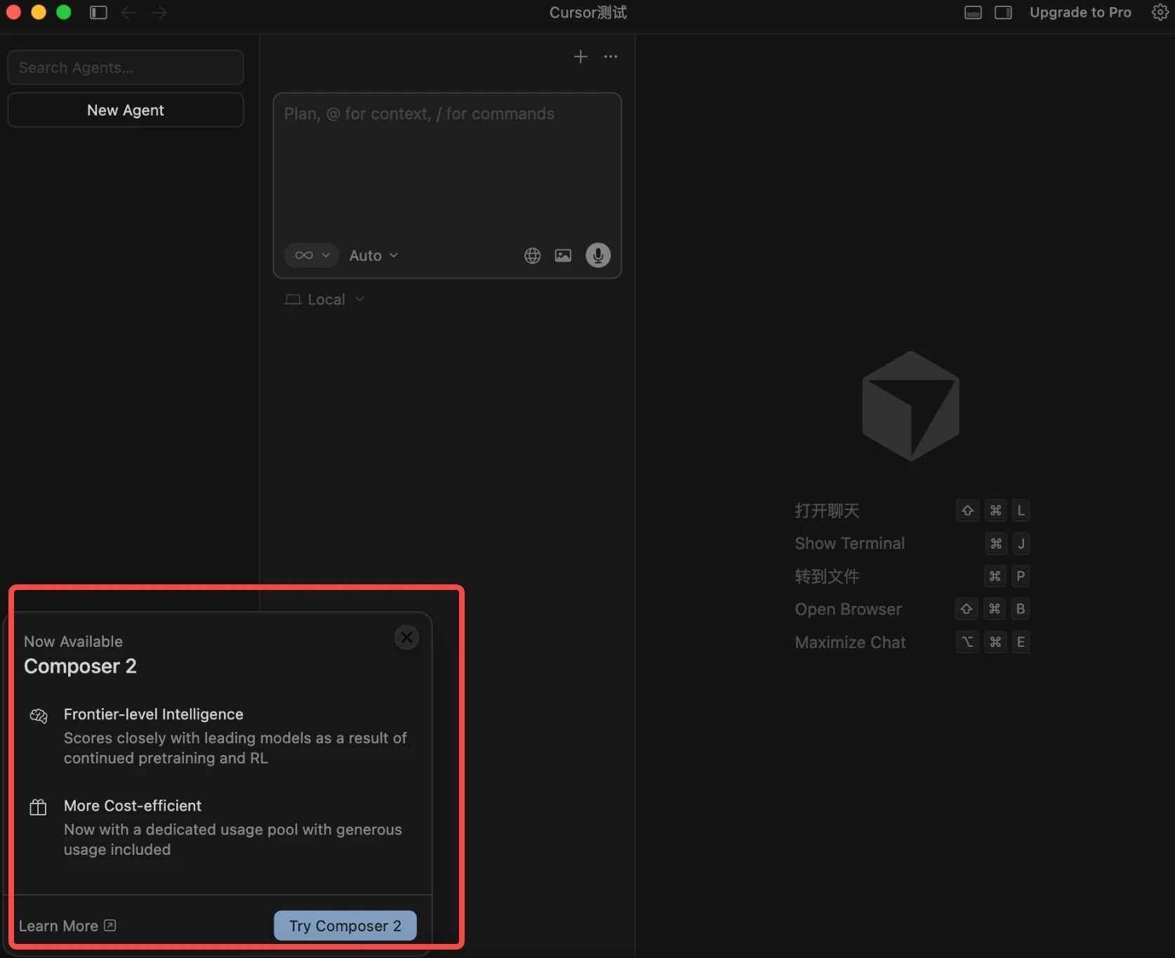图片[2]-Cursor自研新模型反超Opus 4.6，价格还“打一折”！网友实测：只有它写完应用能一次跑通-AI Express News