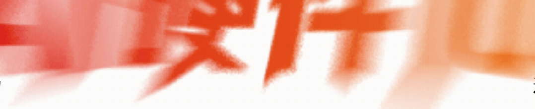 图片[1]-雷军，只给笔记本留了十多分钟-AI Express News