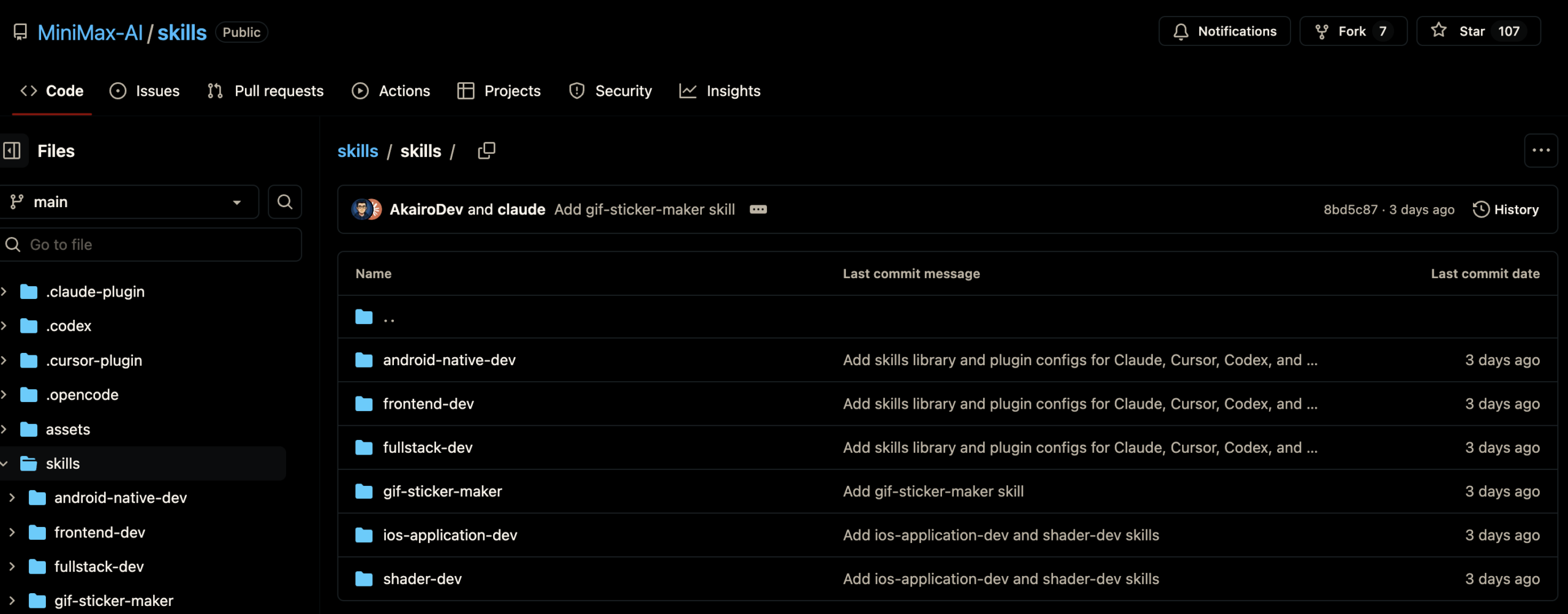 图片[19]-MiniMax M2.7国服第一！龙虾自我进化，海外开发者疯狂刷屏-AI Express News