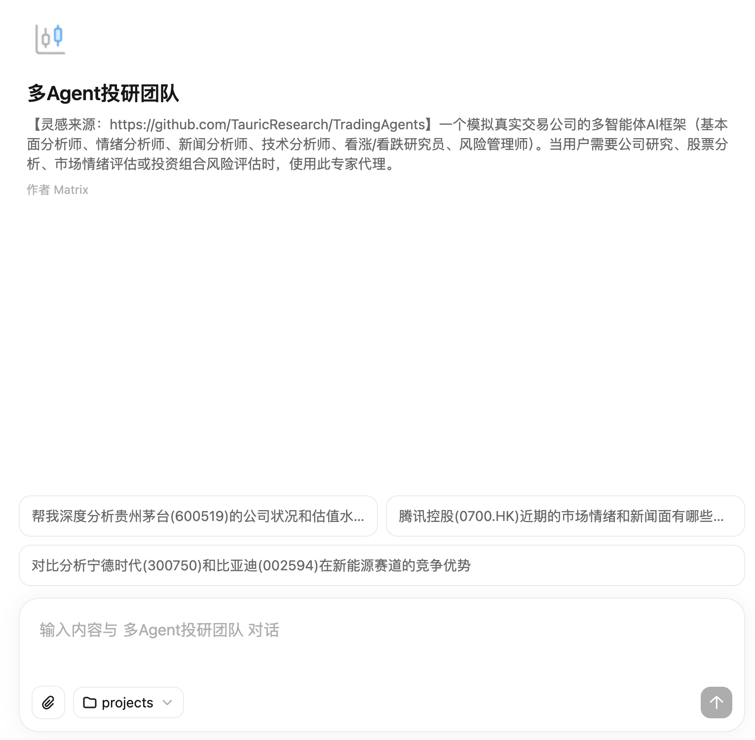 图片[21]-MiniMax M2.7国服第一！龙虾自我进化，海外开发者疯狂刷屏-AI Express News