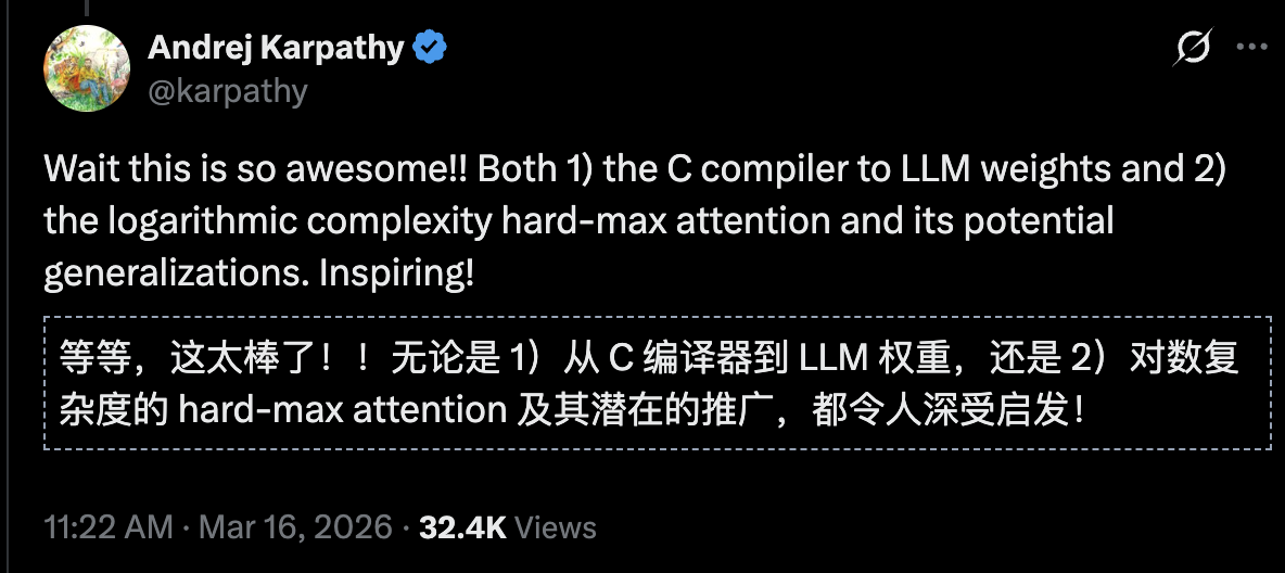 图片[3]-太疯了！MIT博士在Transformer里造计算机，攻破LLM终极缺陷-AI Express News