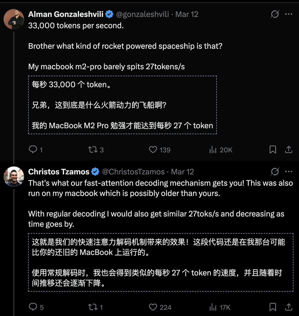 图片[9]-太疯了！MIT博士在Transformer里造计算机，攻破LLM终极缺陷-AI Express News