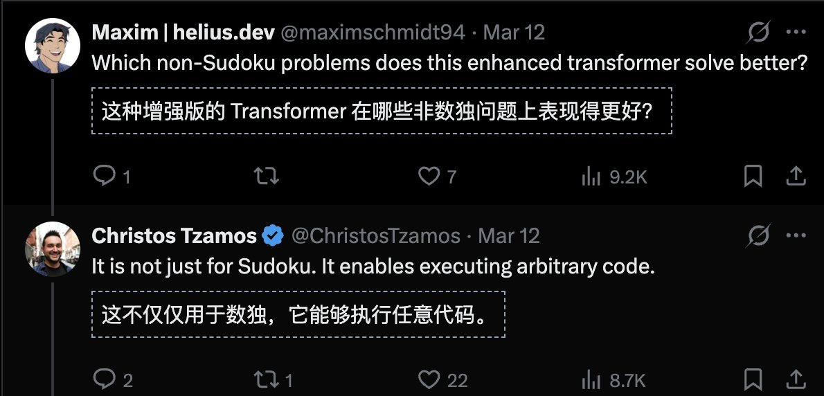 图片[15]-太疯了！MIT博士在Transformer里造计算机，攻破LLM终极缺陷-AI Express News