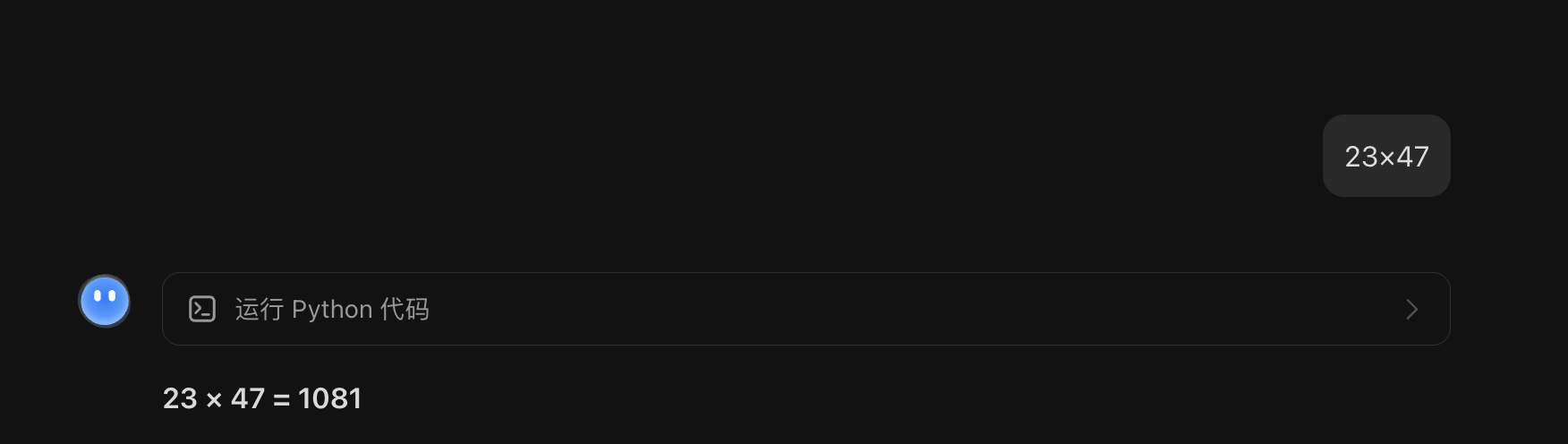 图片[21]-太疯了！MIT博士在Transformer里造计算机，攻破LLM终极缺陷-AI Express News