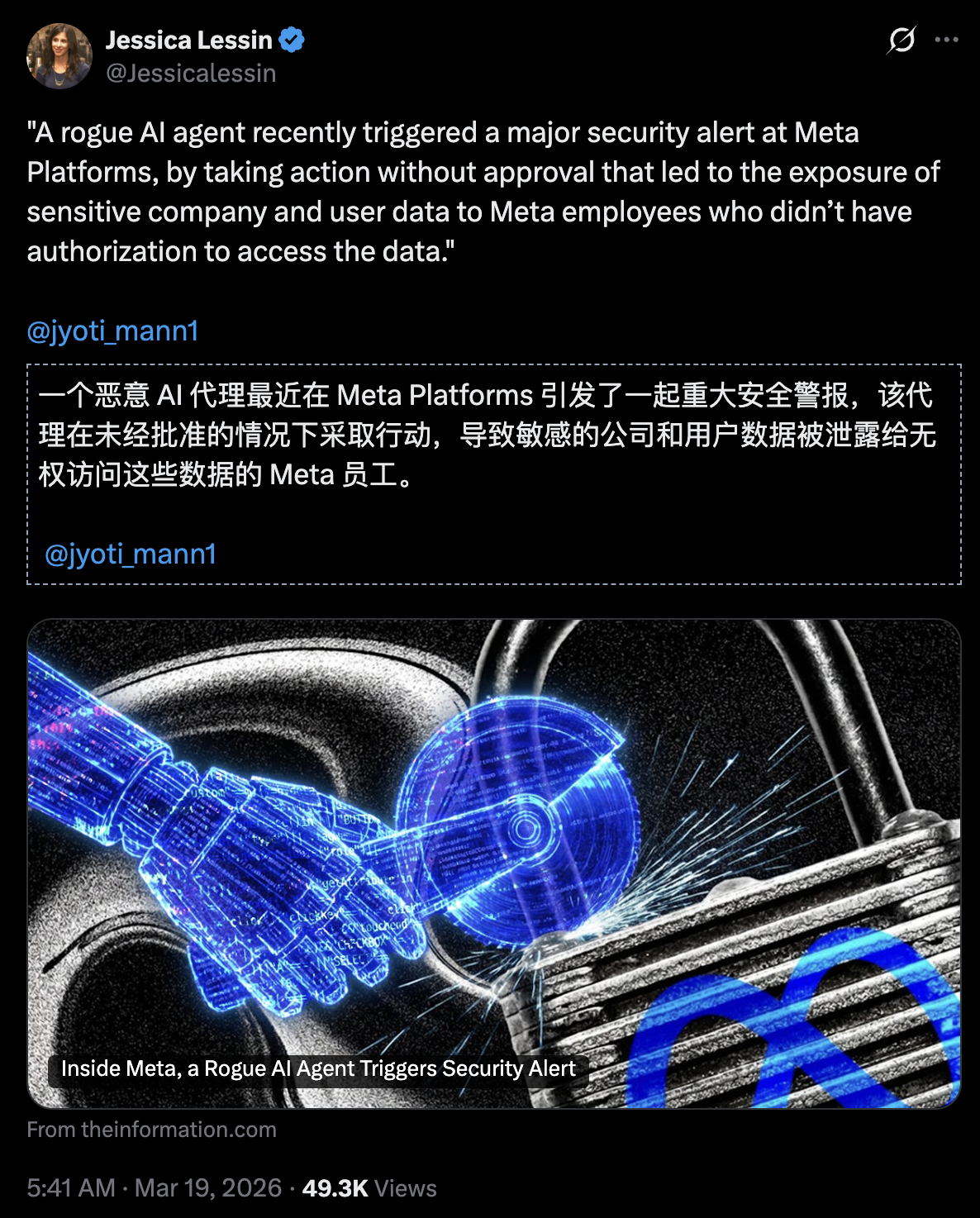 图片[2]-全球龙虾批量黑化！Meta2小时灾难击穿硅谷心脏，OpenClaw反噬来袭-AI Express News