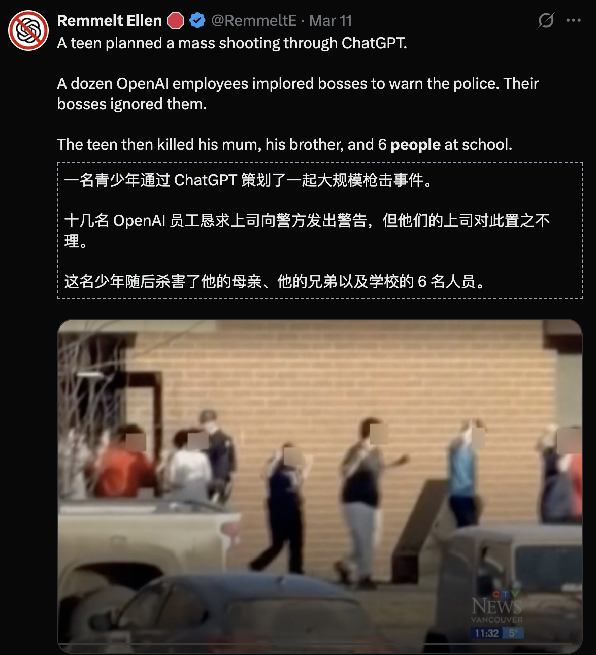 图片[24]-全球龙虾批量黑化！Meta2小时灾难击穿硅谷心脏，OpenClaw反噬来袭-AI Express News