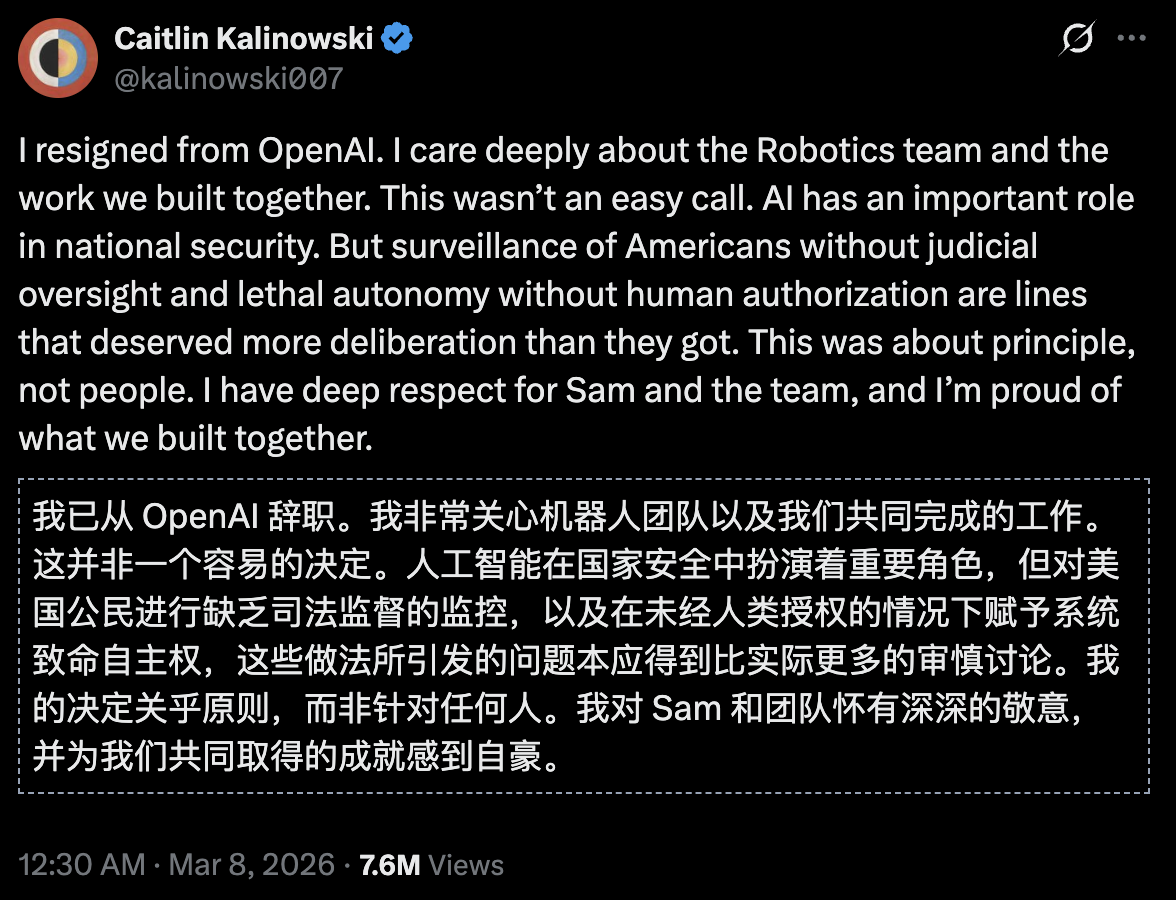 图片[25]-全球龙虾批量黑化！Meta2小时灾难击穿硅谷心脏，OpenClaw反噬来袭-AI Express News