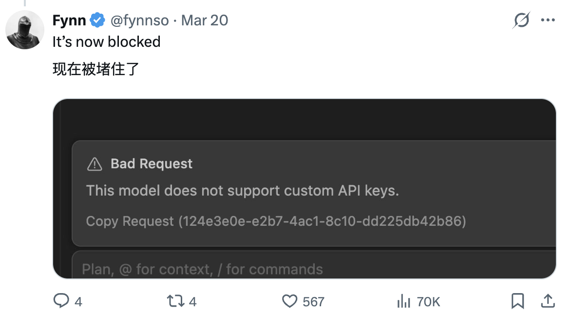 图片[6]-Cursor套壳Kimi败露，最强「自研」模型被锤！创始人：忘记署名了-AI Express News