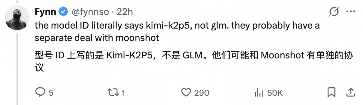 图片[8]-Cursor套壳Kimi败露，最强「自研」模型被锤！创始人：忘记署名了-AI Express News