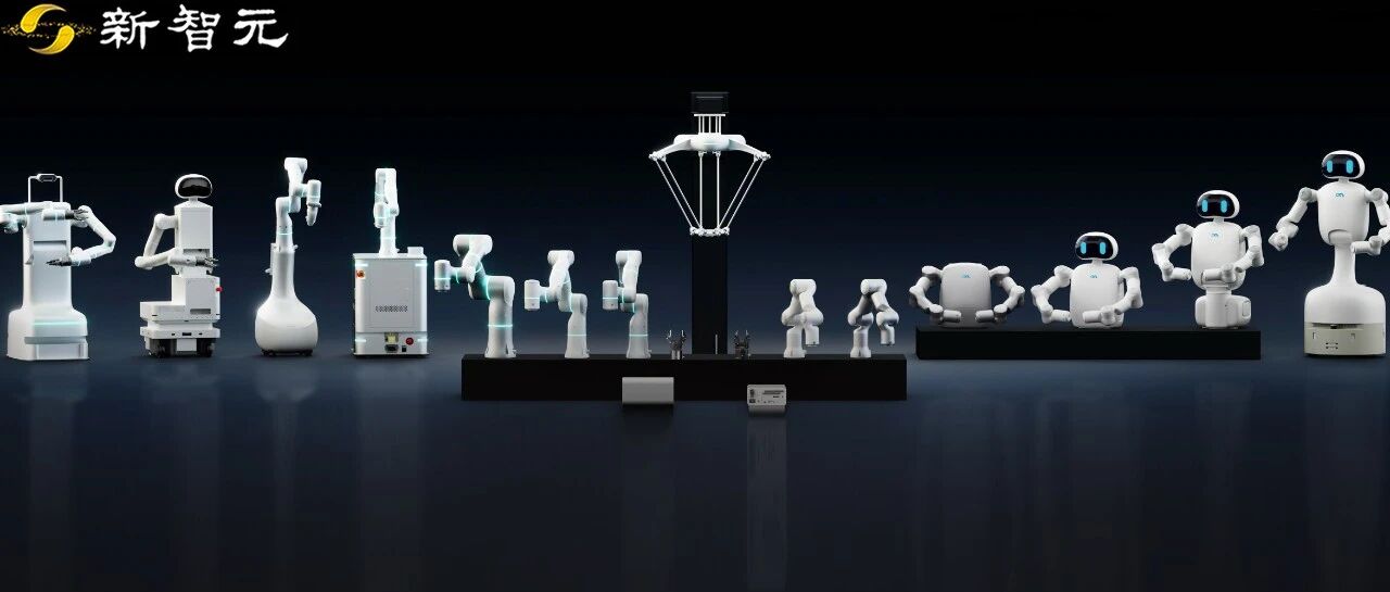 图片[1]-8倍增长、订单疯涌！这家公司杀入具身智能深水区，拿下真实世界「通行证」-AI Express News