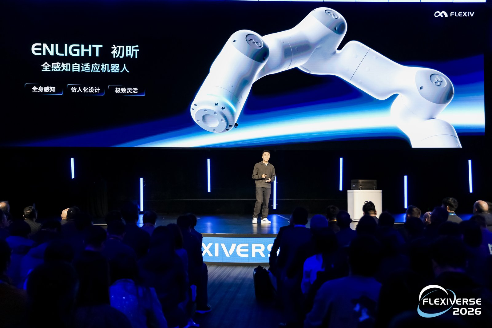 图片[6]-8倍增长、订单疯涌！这家公司杀入具身智能深水区，拿下真实世界「通行证」-AI Express News