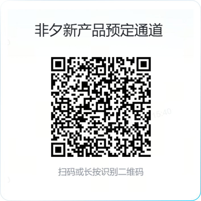 图片[19]-8倍增长、订单疯涌！这家公司杀入具身智能深水区，拿下真实世界「通行证」-AI Express News