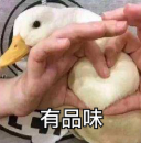 图片[21]-豆包又更新了！5个免费AI新功能，让你效率暴涨300%！-AI Express News