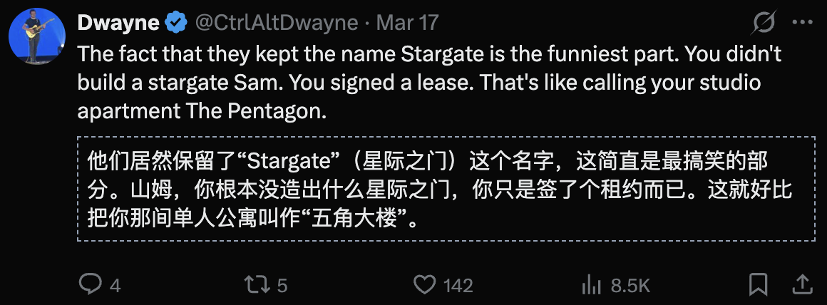 图片[17]-OpenAI帝国濒临崩盘，奥特曼急招3500人反击！Claude抢走70%新单-AI Express News