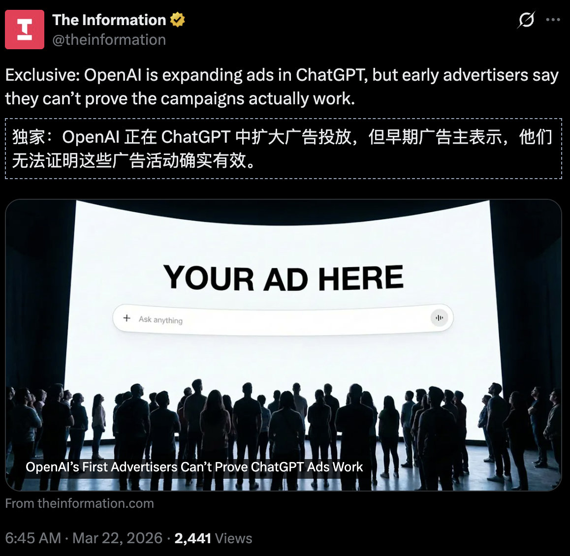 图片[21]-OpenAI帝国濒临崩盘，奥特曼急招3500人反击！Claude抢走70%新单-AI Express News