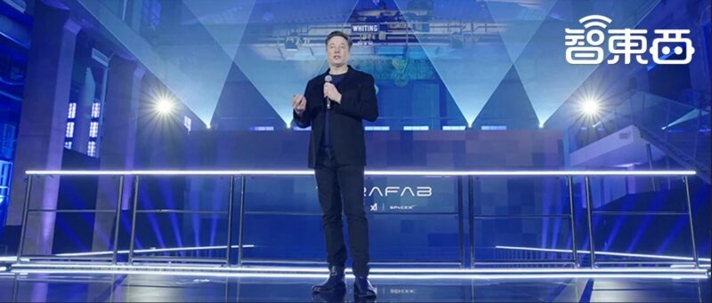 官宣！马斯克开造2nm芯片-AI Express News