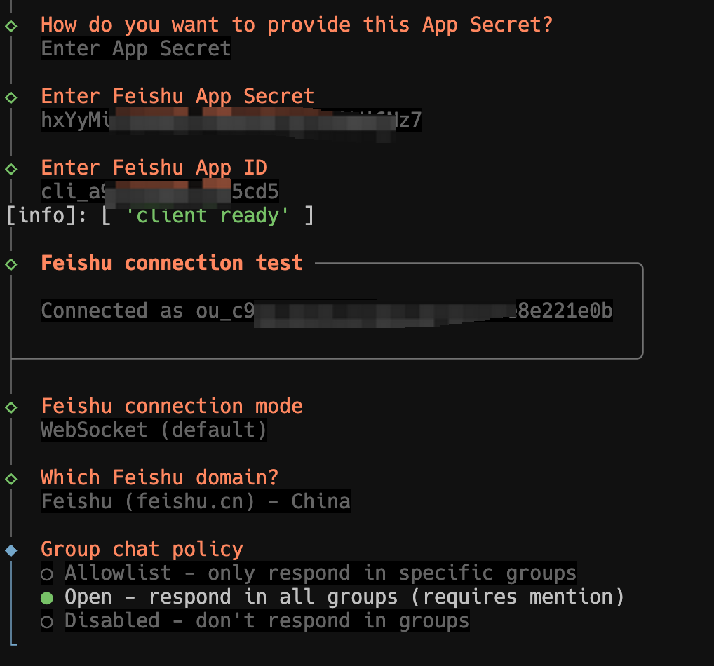 图片[5]-从 0 到 1 微信接入 OpenClaw 小龙虾，图文教程来了。-AI Express News